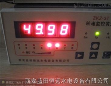 ZKZ-2A電氣轉(zhuǎn)速信號(hào)裝置與轉(zhuǎn)速監(jiān)控裝置在智能制造中的應(yīng)用