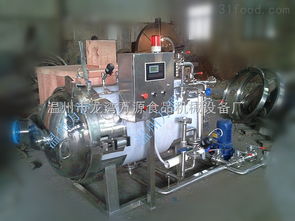 電氣兩用殺菌鍋產(chǎn)品報(bào)價(jià)及優(yōu)勢(shì)解析——溫州市龍灣萬源食品機(jī)械設(shè)備廠