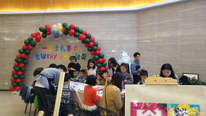 經藝文化藝術咨詢服務部 專業藝術咨詢，點亮文化之路