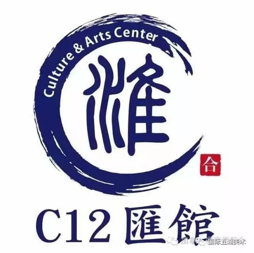 東邊·西邊 飛韻流彩 繪畫藝術展開幕式盛況空前，文化藝術咨詢煥發新活力